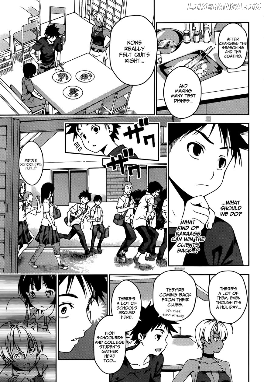 Read Shokugeki no Soma Manga Online