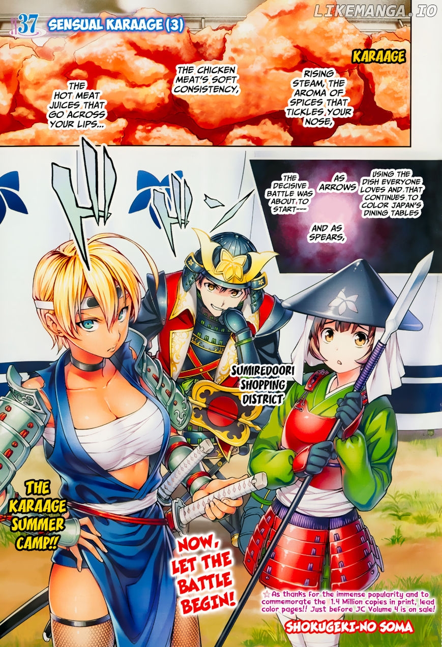 Read Shokugeki no Soma Manga Online