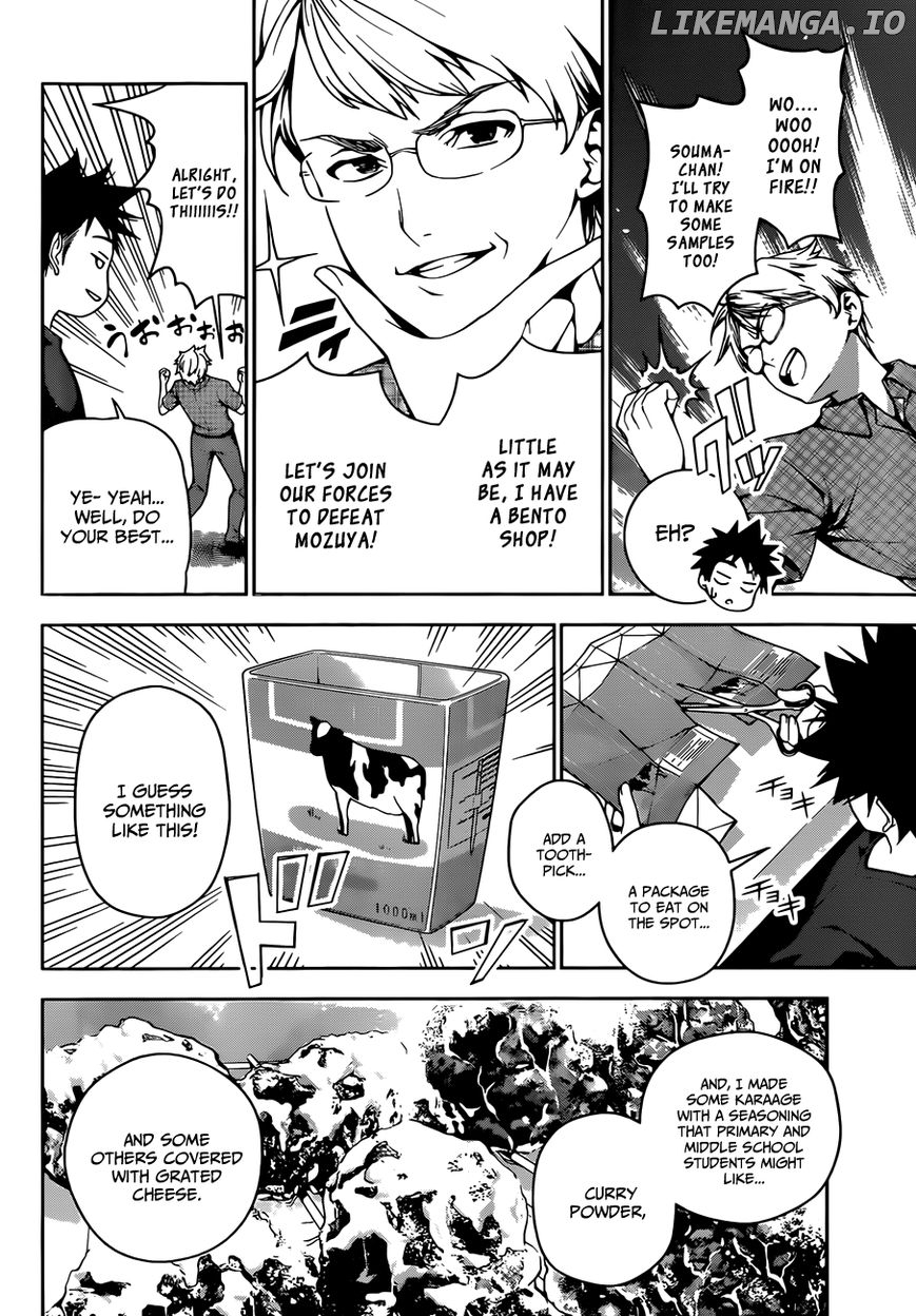 Read Shokugeki no Soma Manga Online