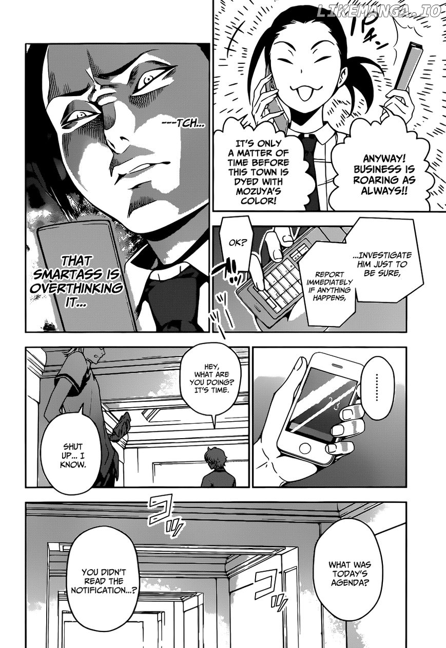 Read Shokugeki no Soma Manga Online
