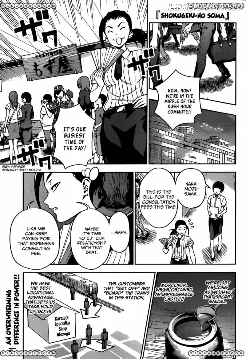 Read Shokugeki no Soma Manga Online