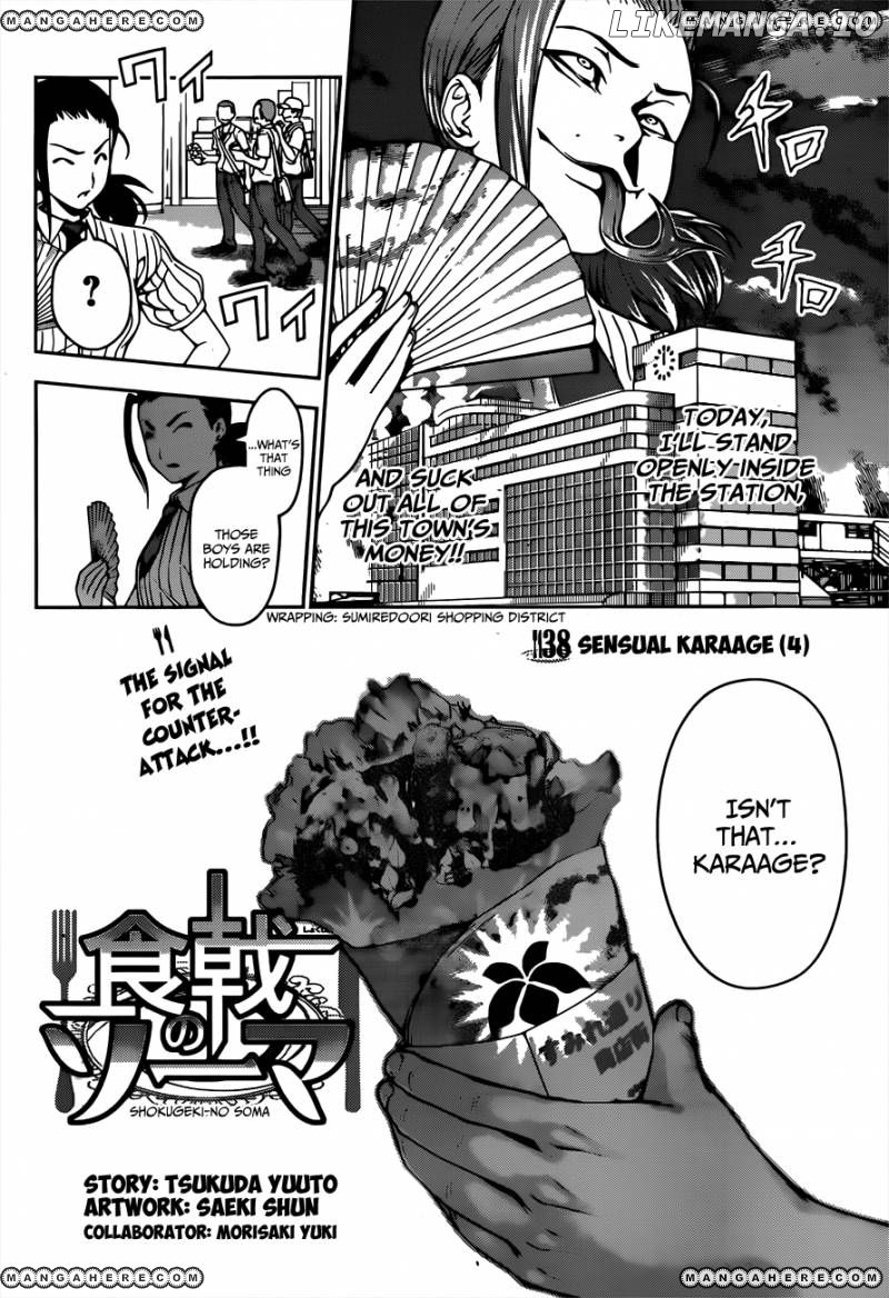 Read Shokugeki no Soma Manga Online