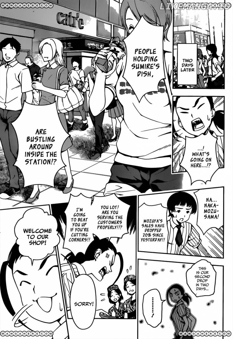 Read Shokugeki no Soma Manga Online