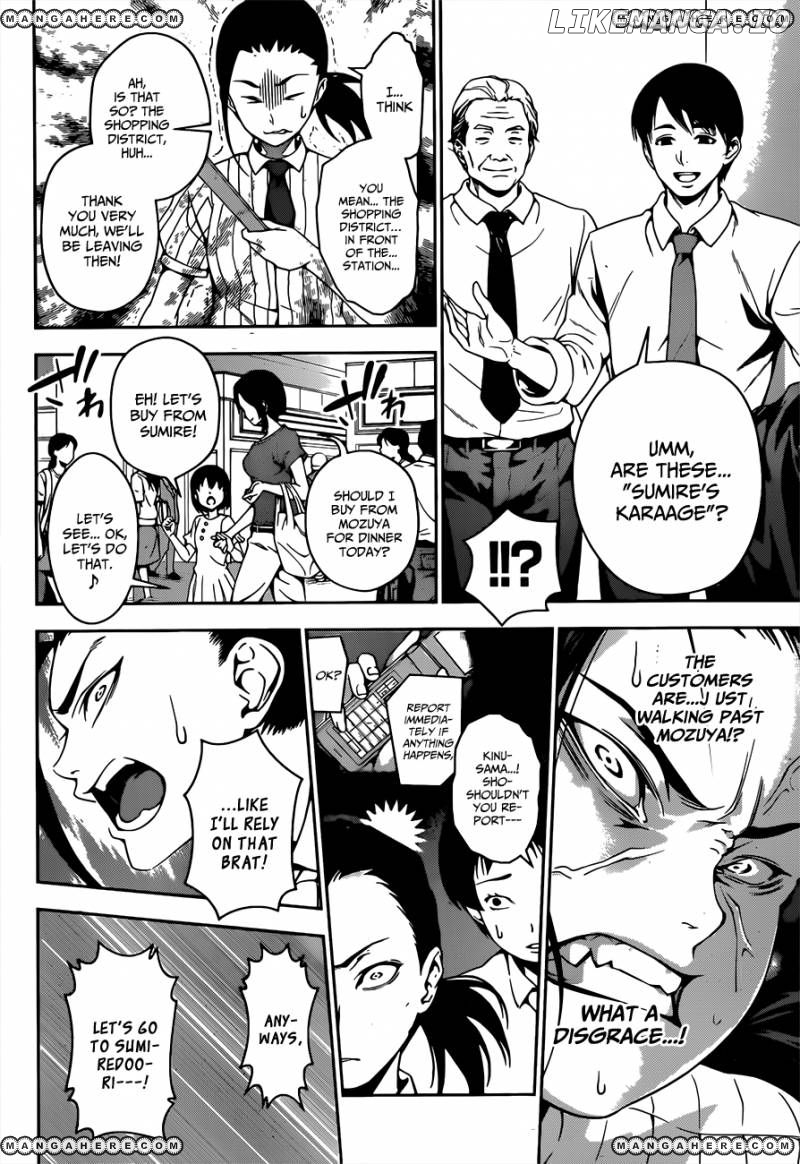 Read Shokugeki no Soma Manga Online