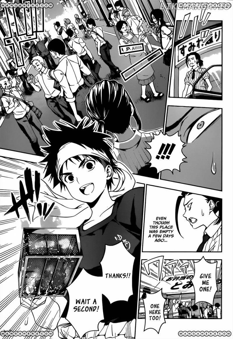 Read Shokugeki no Soma Manga Online