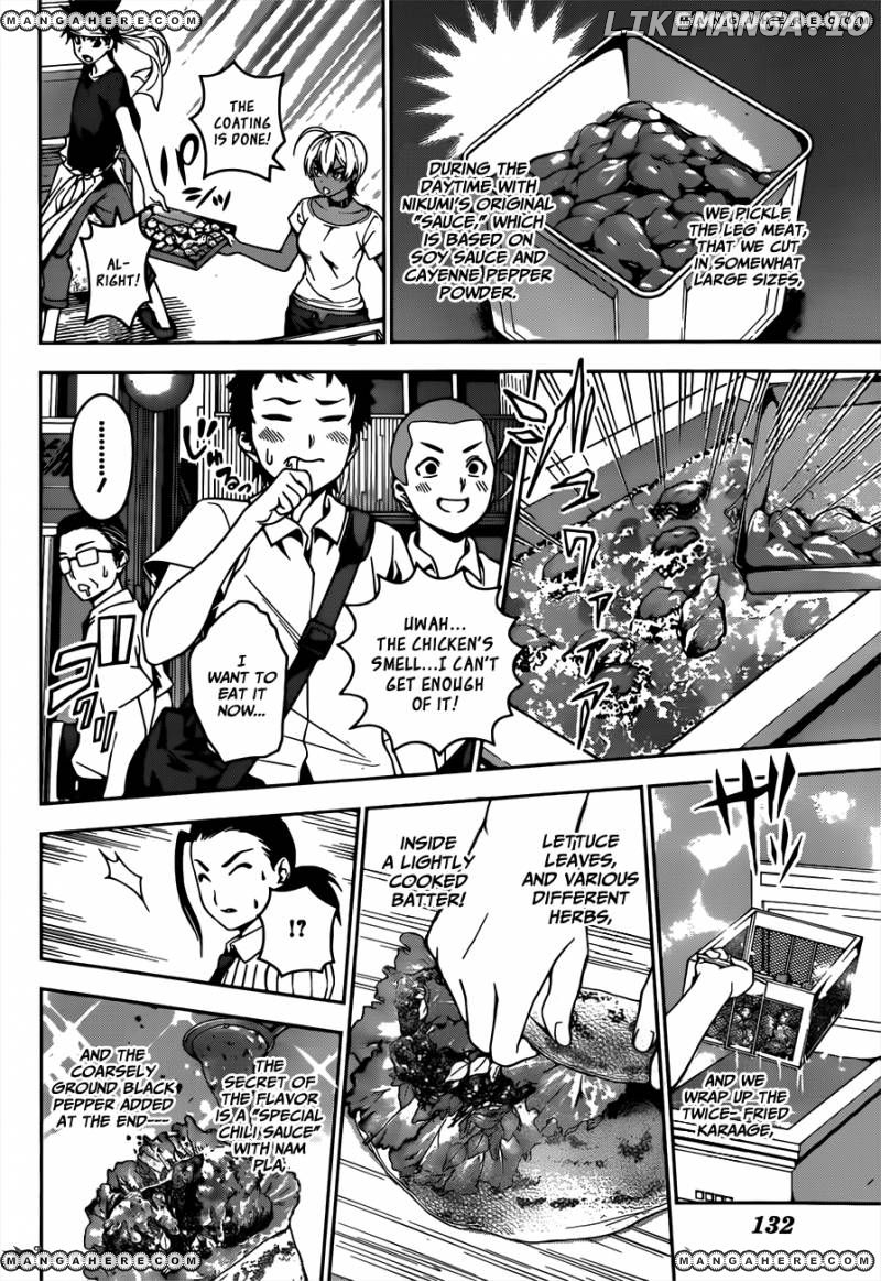 Read Shokugeki no Soma Manga Online