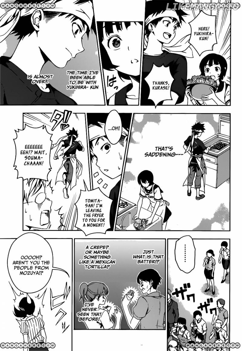 Read Shokugeki no Soma Manga Online