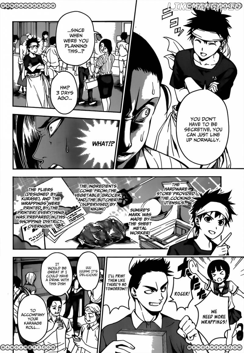 Read Shokugeki no Soma Manga Online