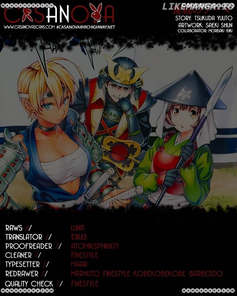 Read Shokugeki no Soma Manga Online