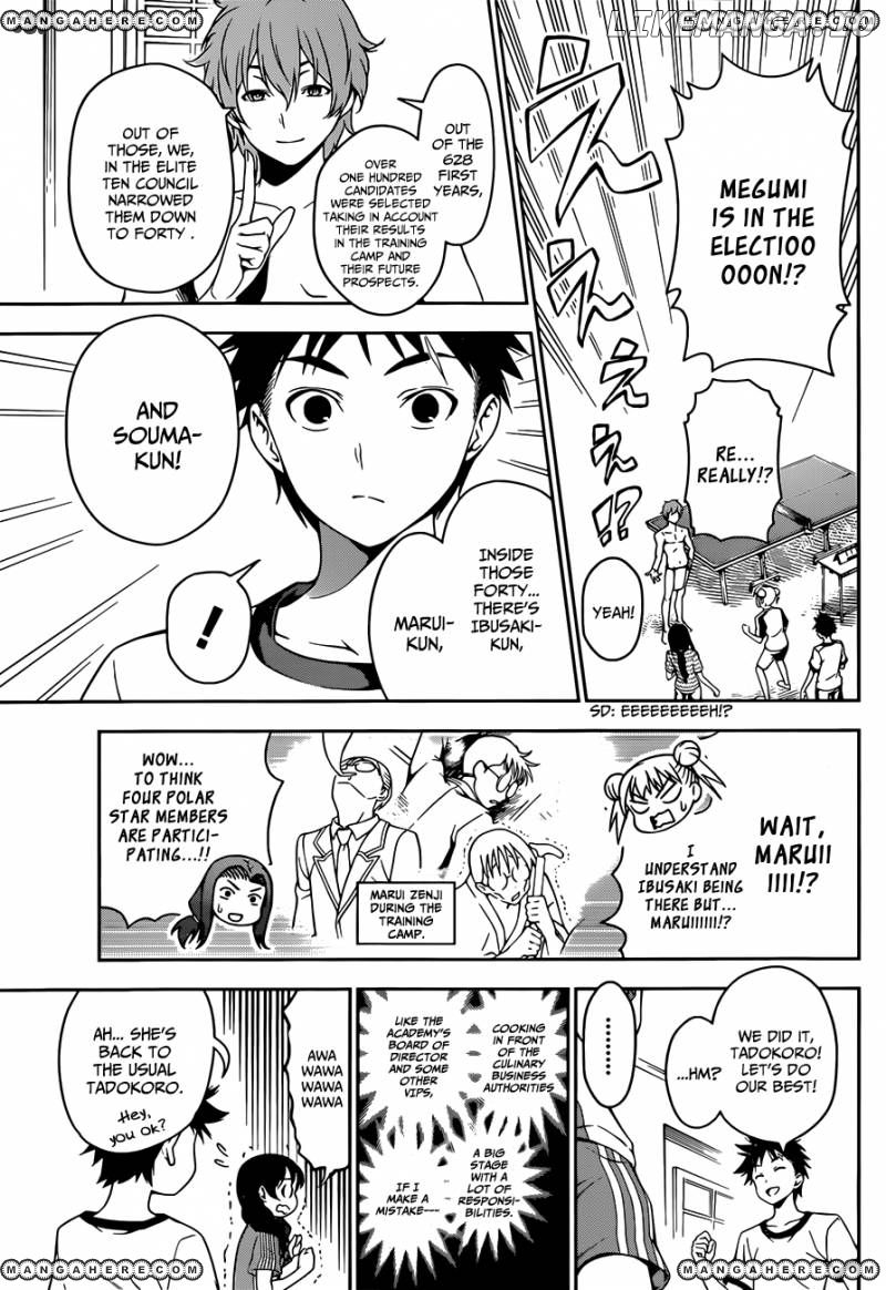 Read Shokugeki no Soma Manga Online