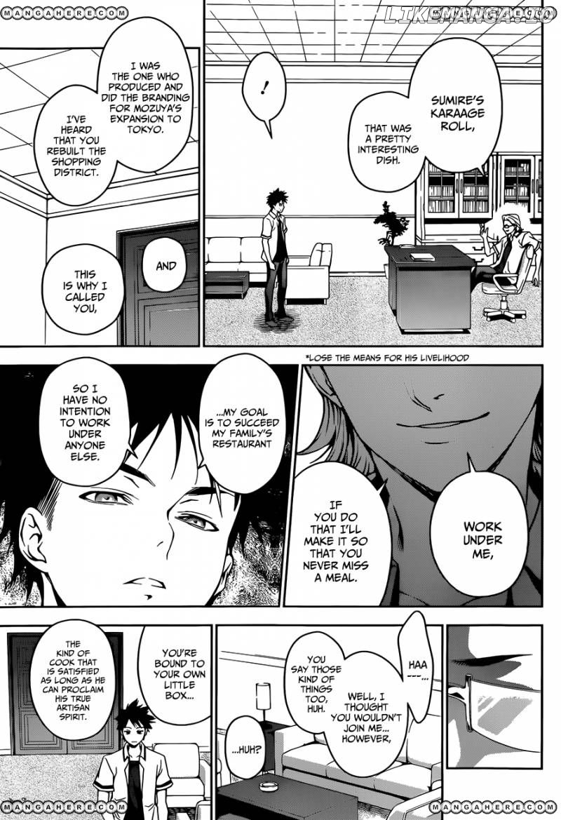 Read Shokugeki no Soma Manga Online