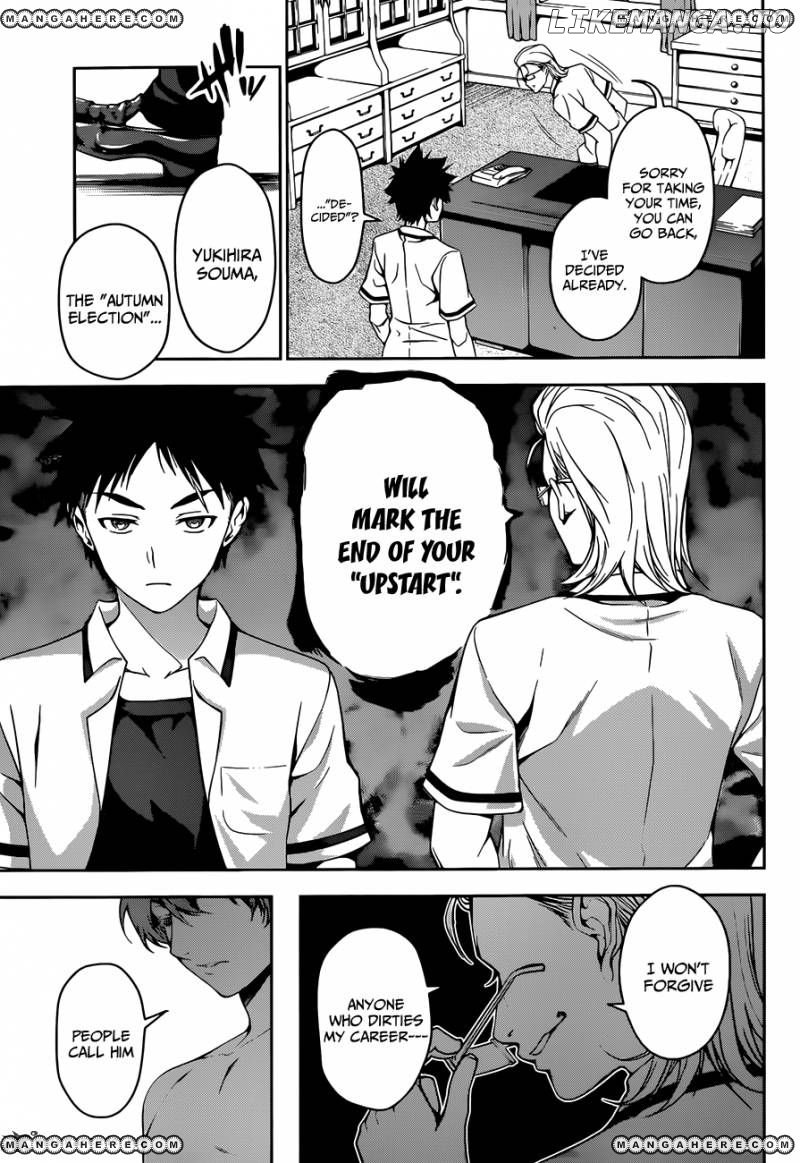 Read Shokugeki no Soma Manga Online