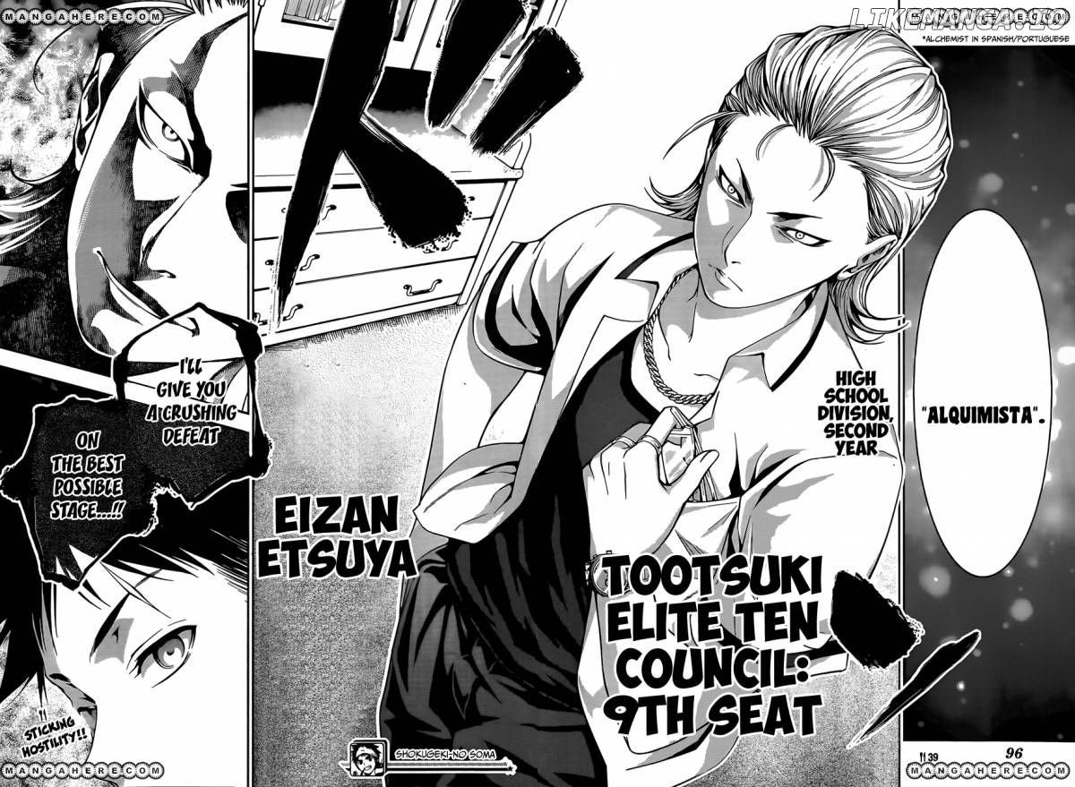 Read Shokugeki no Soma Manga Online
