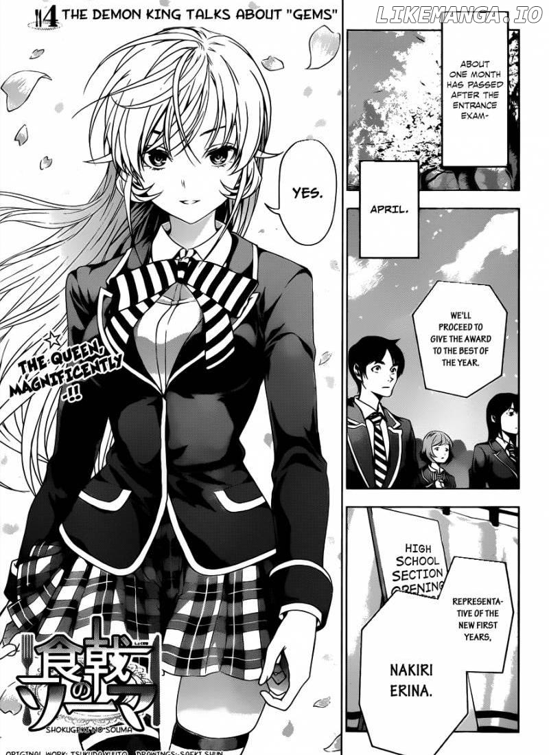 Read Shokugeki no Soma Manga Online