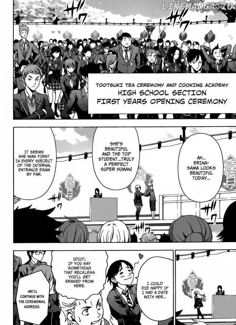 Read Shokugeki no Soma Manga Online