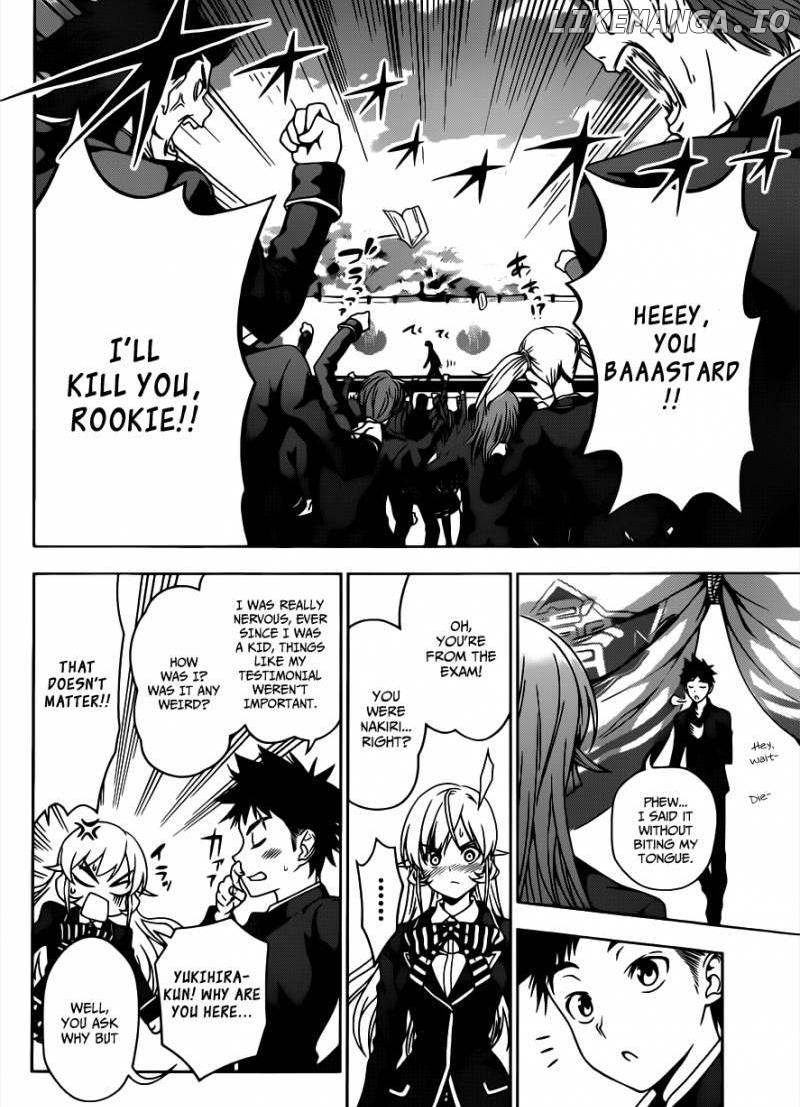 Read Shokugeki no Soma Manga Online