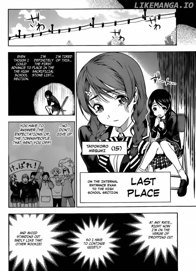 Read Shokugeki no Soma Manga Online