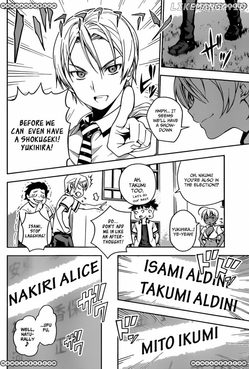 Read Shokugeki no Soma Manga Online