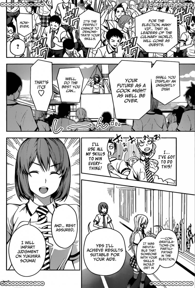 Read Shokugeki no Soma Manga Online