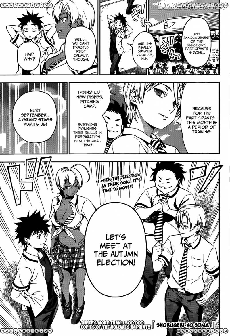 Read Shokugeki no Soma Manga Online