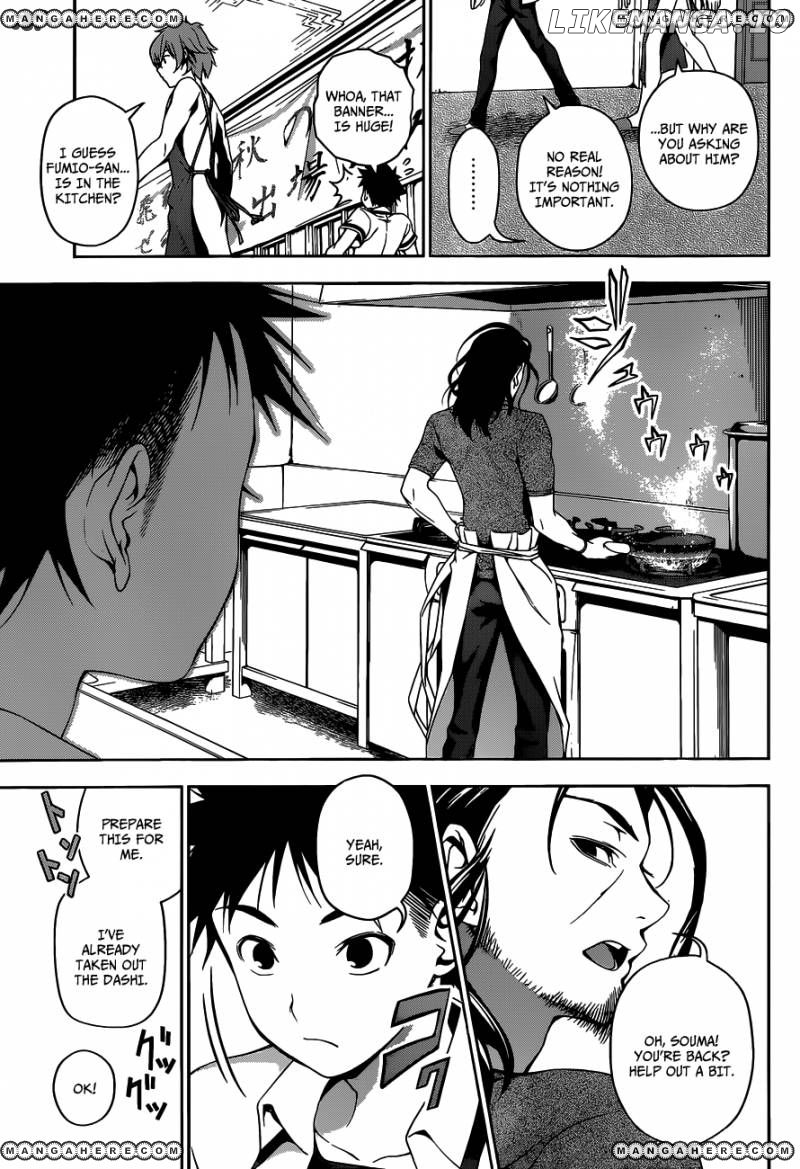 Read Shokugeki no Soma Manga Online
