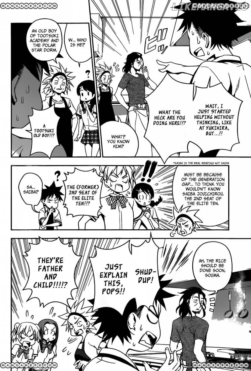 Read Shokugeki no Soma Manga Online