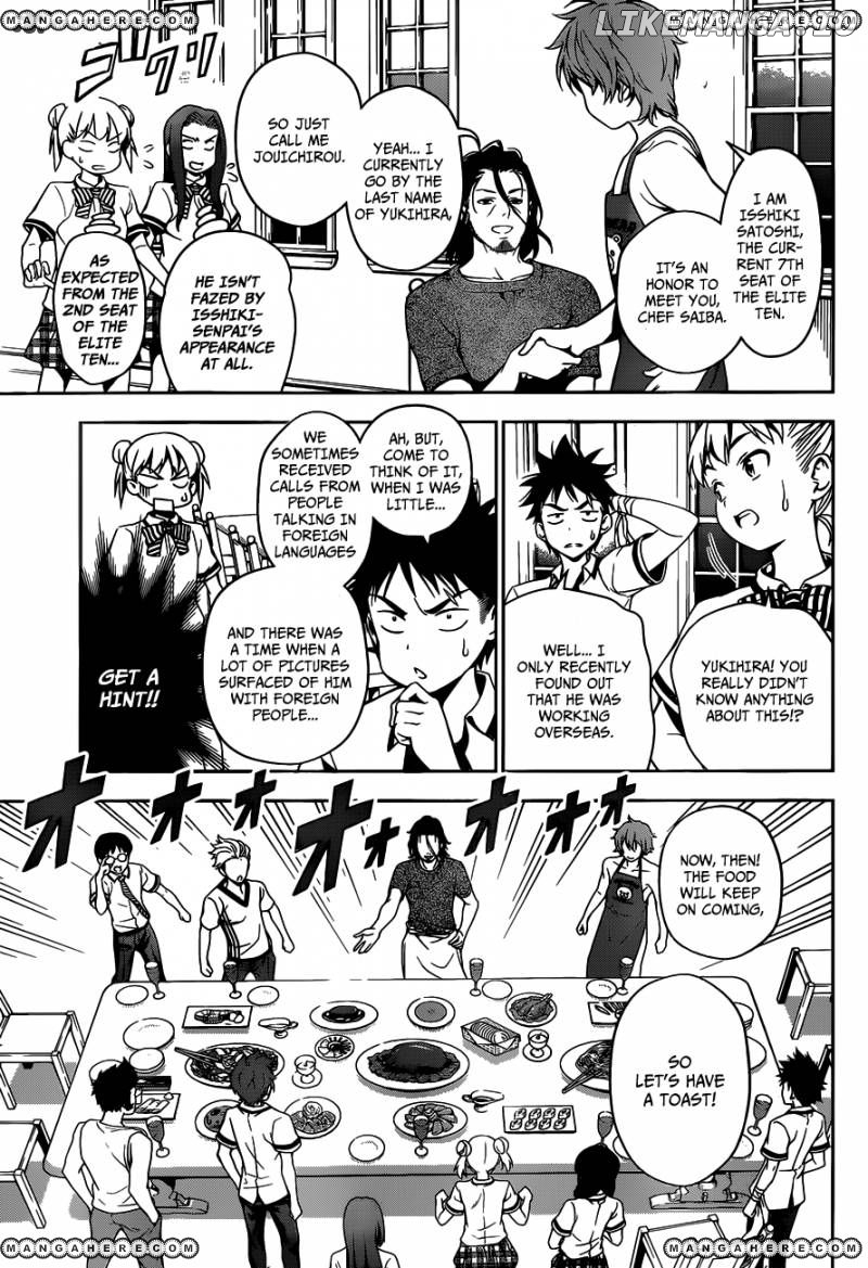 Read Shokugeki no Soma Manga Online