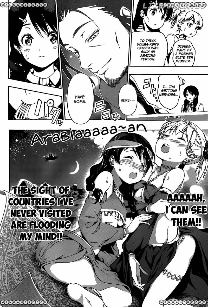 Read Shokugeki no Soma Manga Online