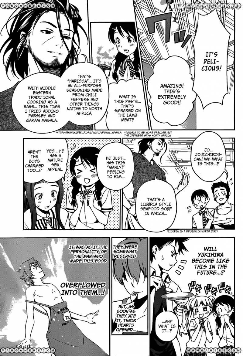 Read Shokugeki no Soma Manga Online