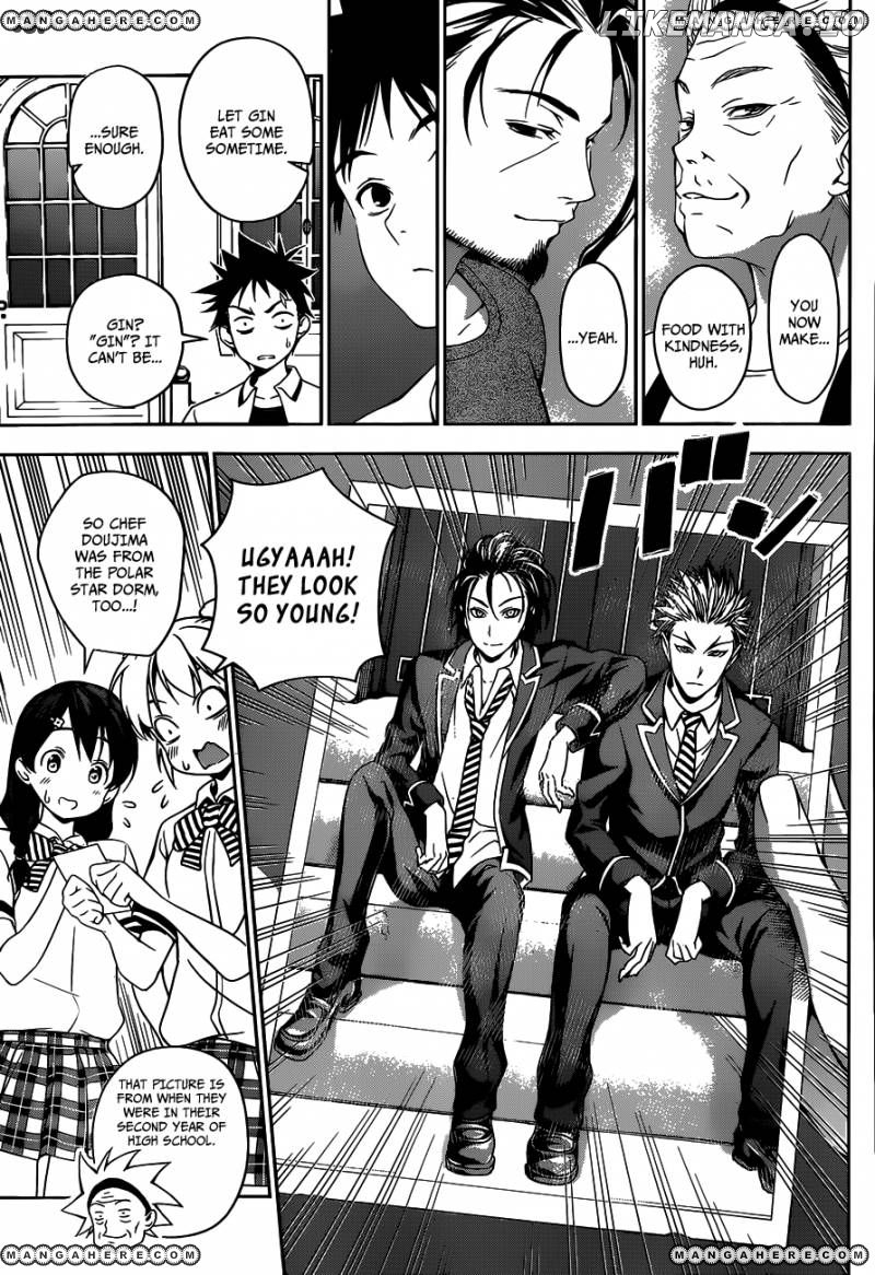Read Shokugeki no Soma Manga Online