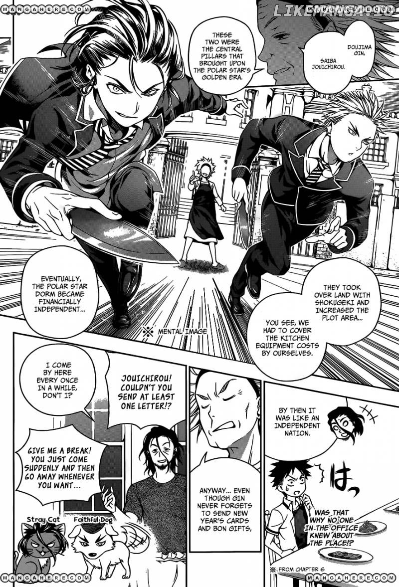 Read Shokugeki no Soma Manga Online