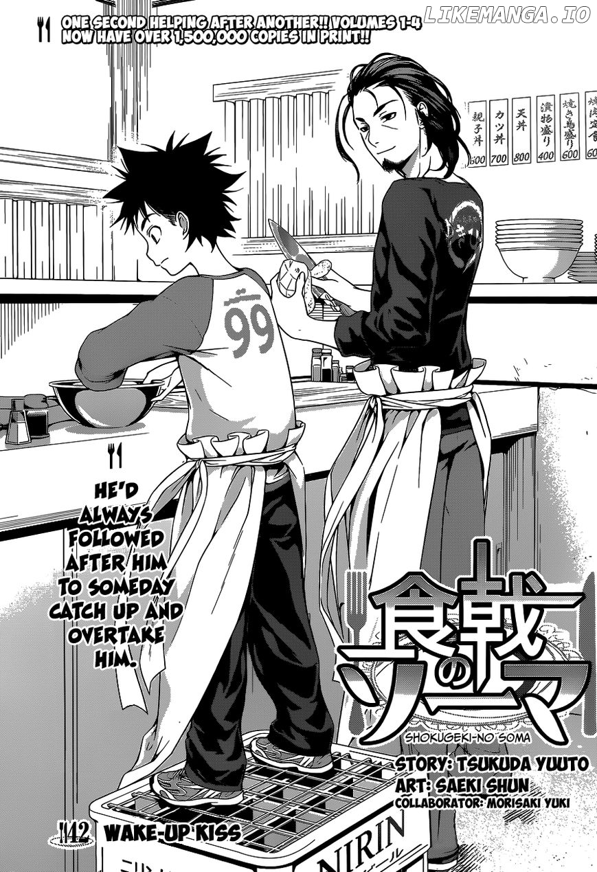 Read Shokugeki no Soma Manga Online