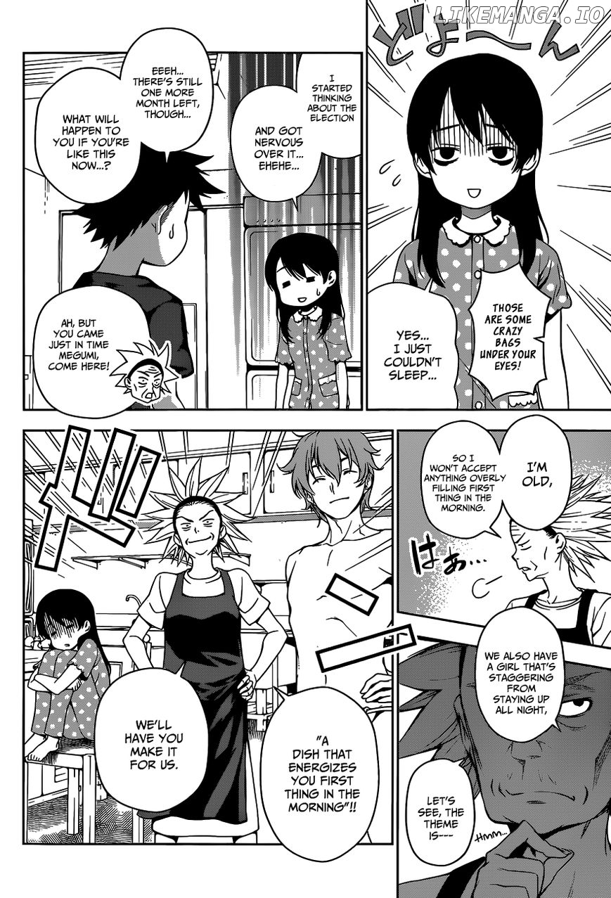 Read Shokugeki no Soma Manga Online