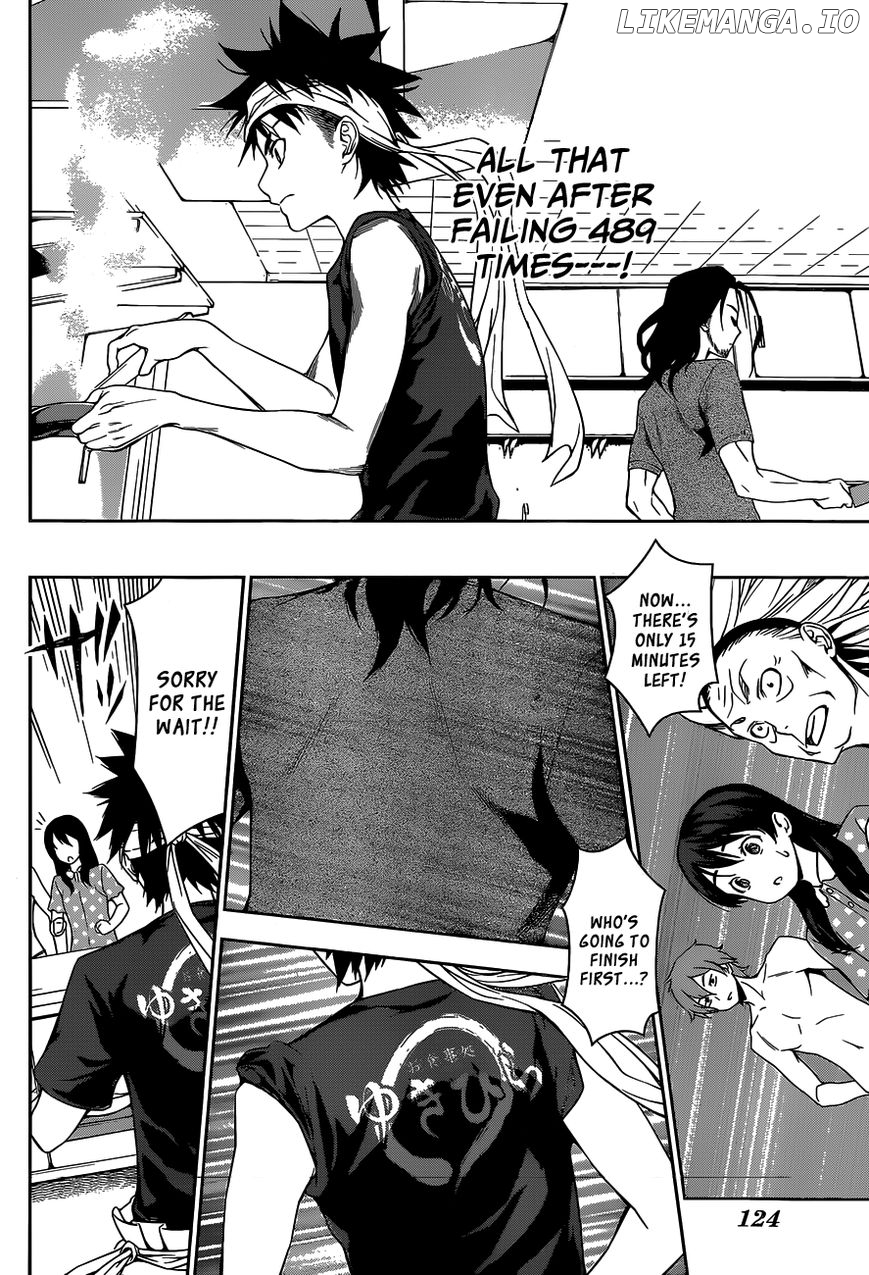 Read Shokugeki no Soma Manga Online