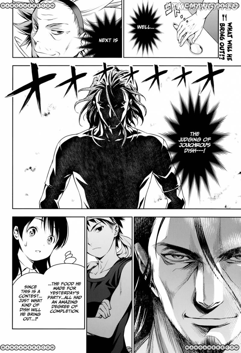 Read Shokugeki no Soma Manga Online