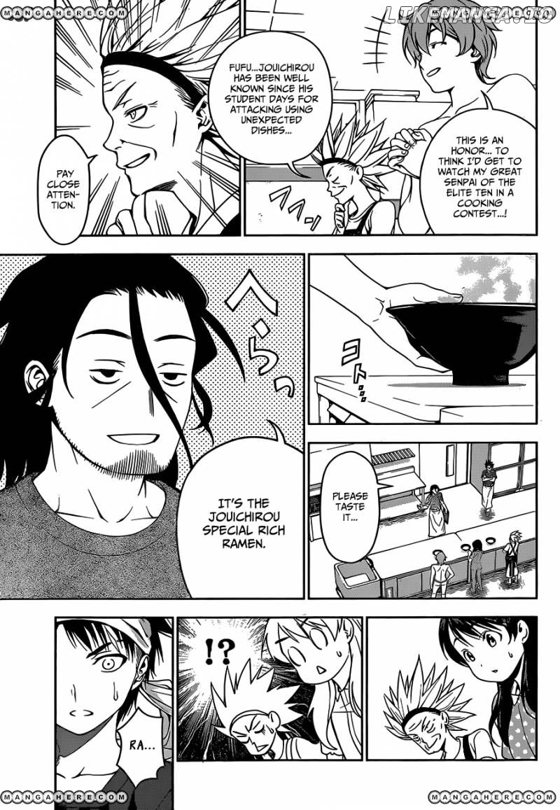 Read Shokugeki no Soma Manga Online