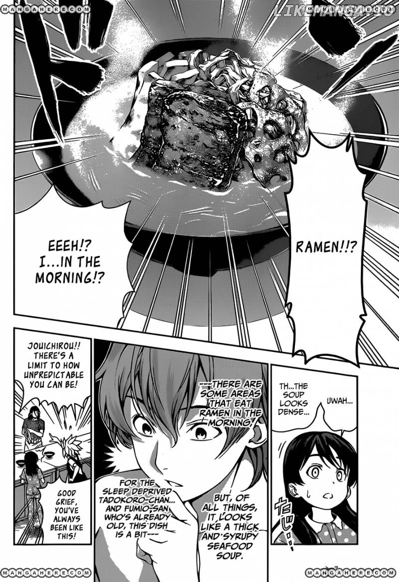 Read Shokugeki no Soma Manga Online