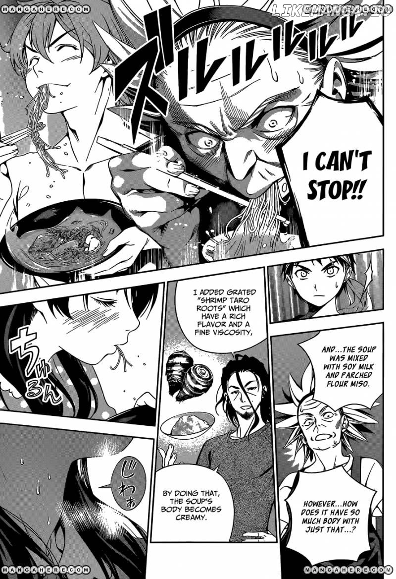 Read Shokugeki no Soma Manga Online