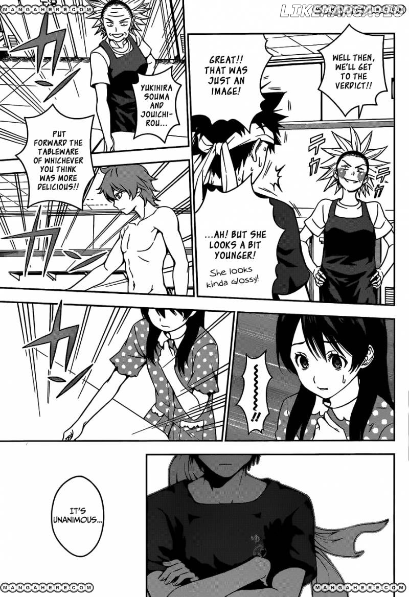 Read Shokugeki no Soma Manga Online