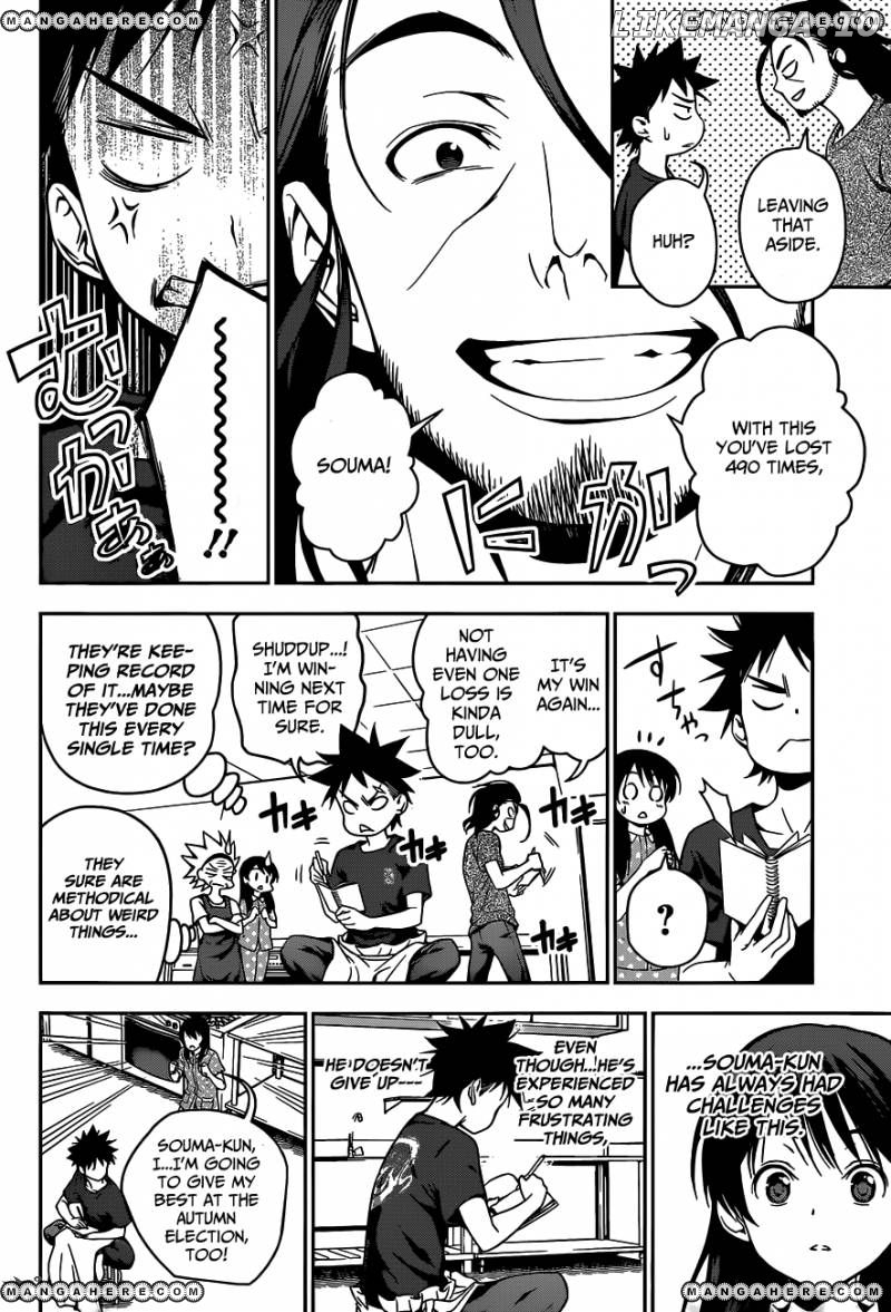 Read Shokugeki no Soma Manga Online