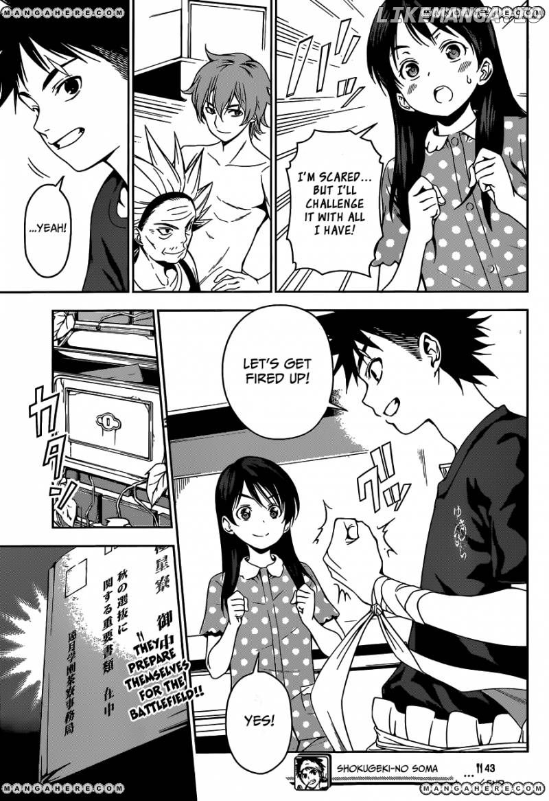 Read Shokugeki no Soma Manga Online