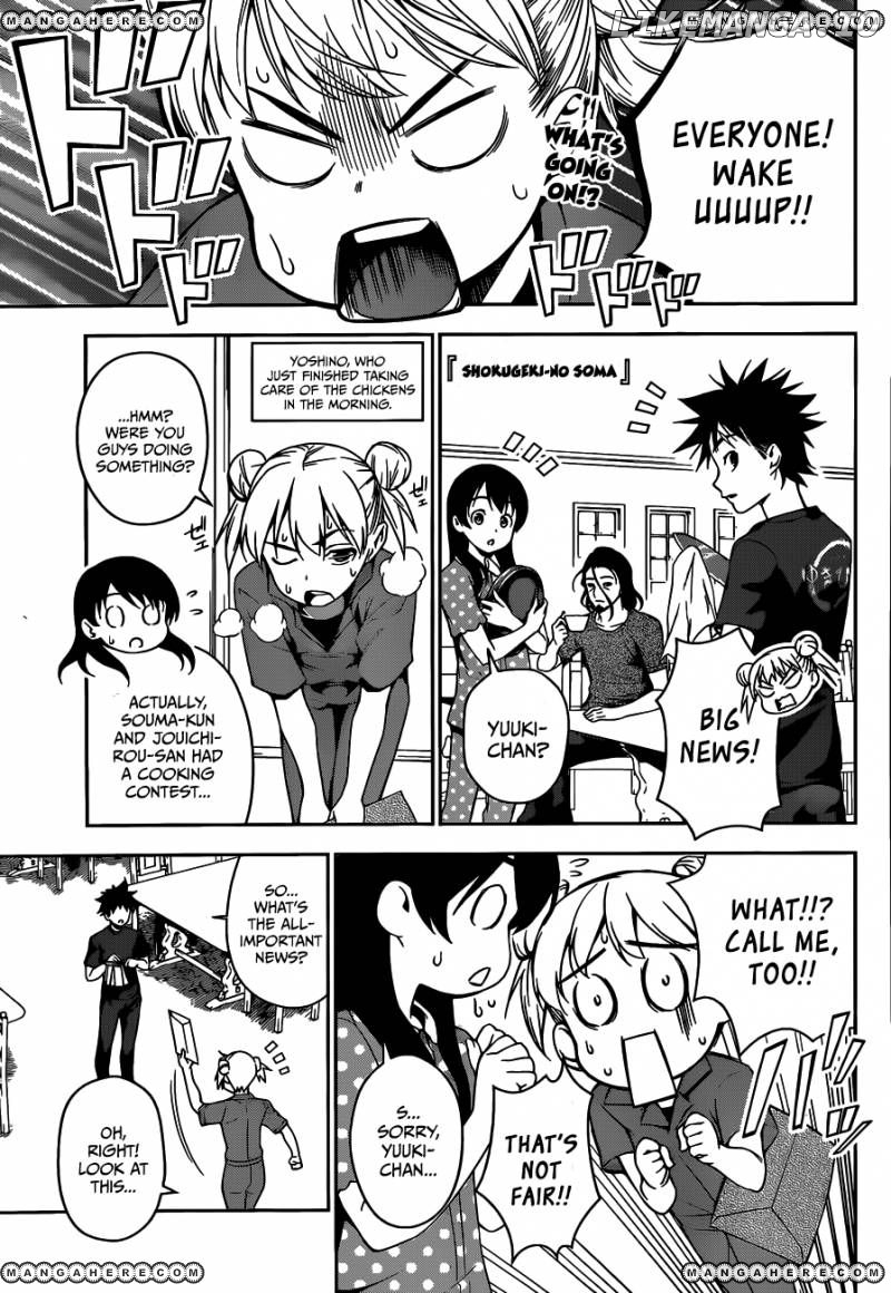 Read Shokugeki no Soma Manga Online