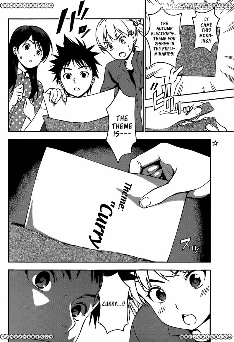 Read Shokugeki no Soma Manga Online