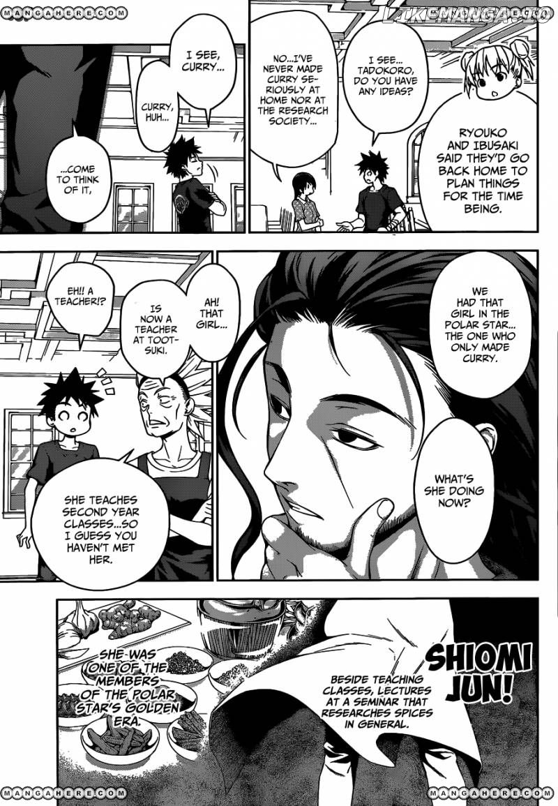Read Shokugeki no Soma Manga Online