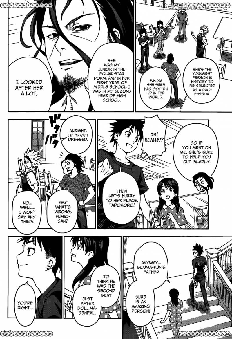 Read Shokugeki no Soma Manga Online