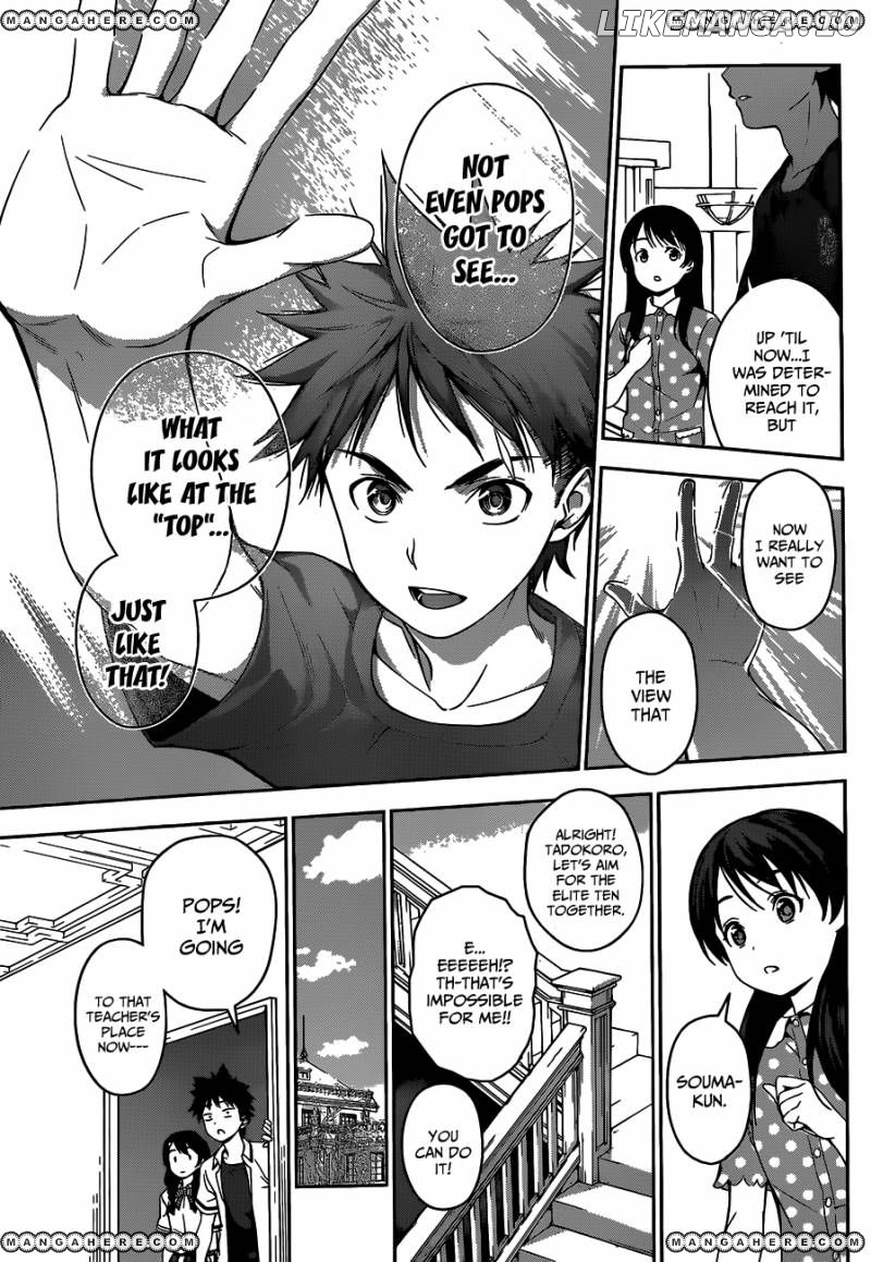 Read Shokugeki no Soma Manga Online