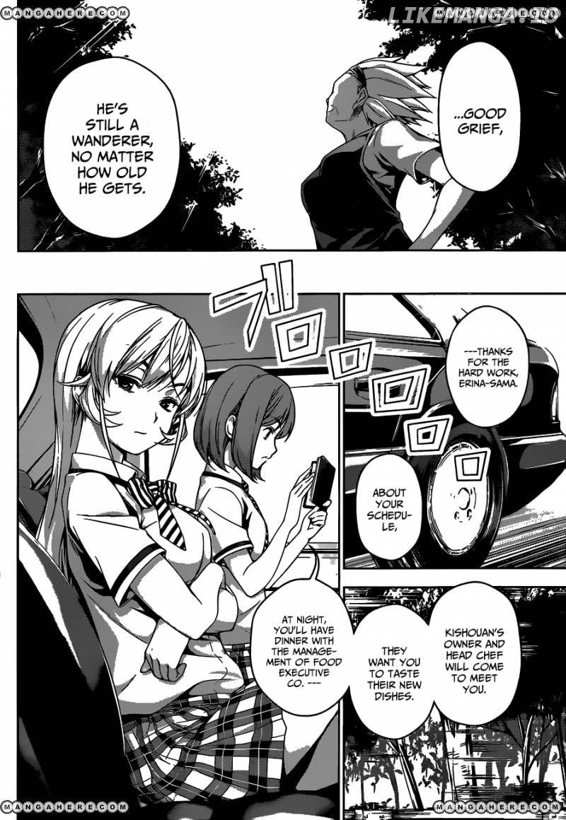 Read Shokugeki no Soma Manga Online