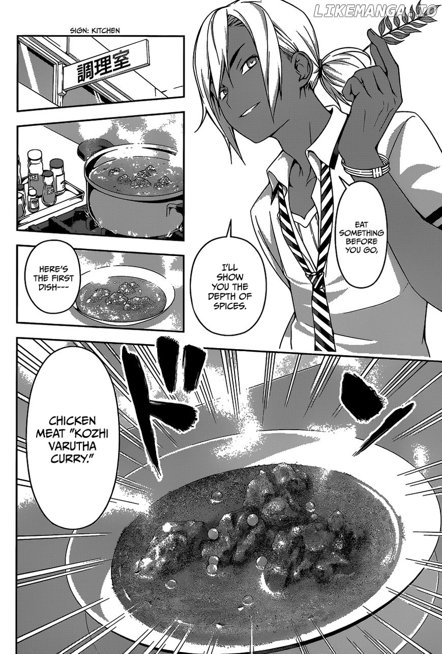 Read Shokugeki no Soma Manga Online
