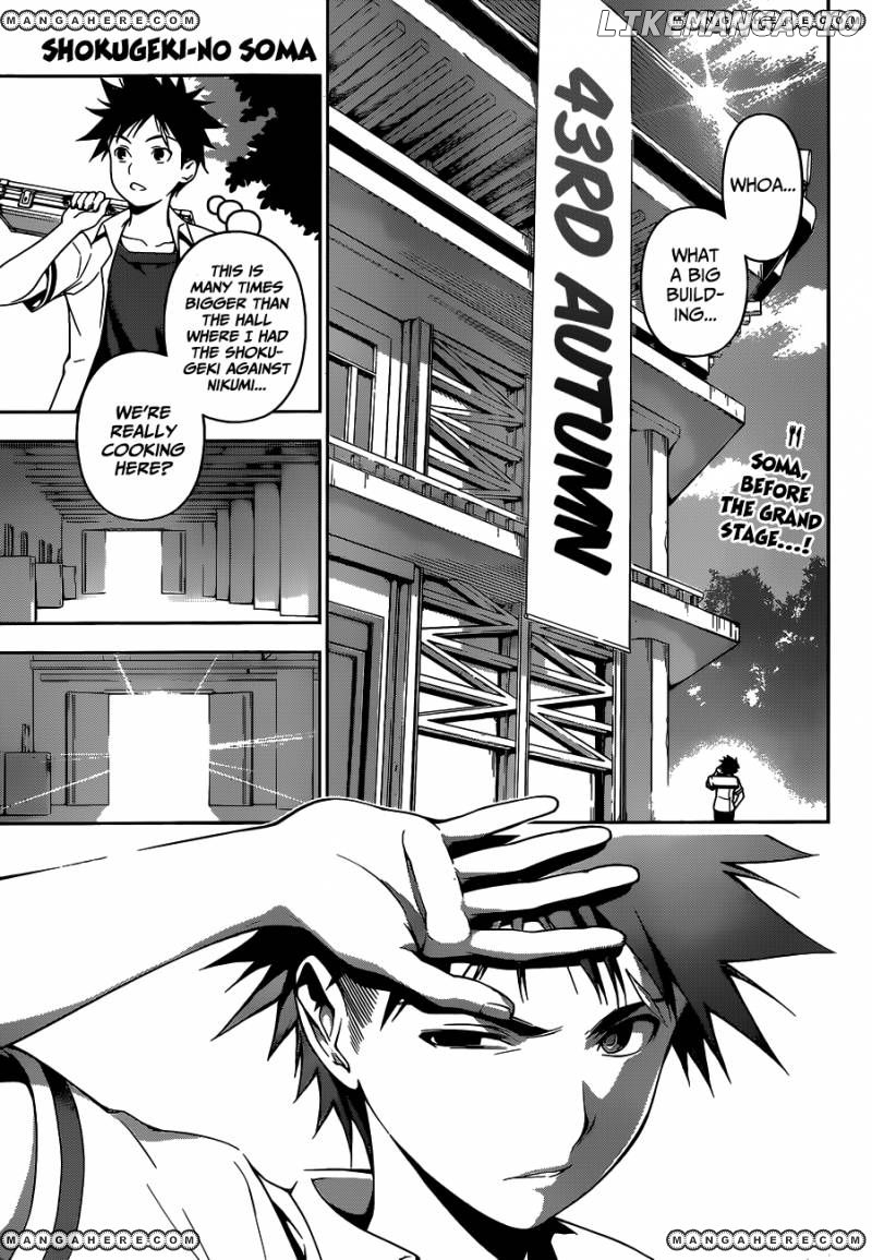 Read Shokugeki no Soma Manga Online