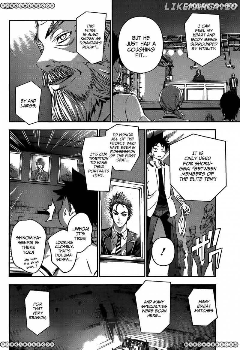 Read Shokugeki no Soma Manga Online